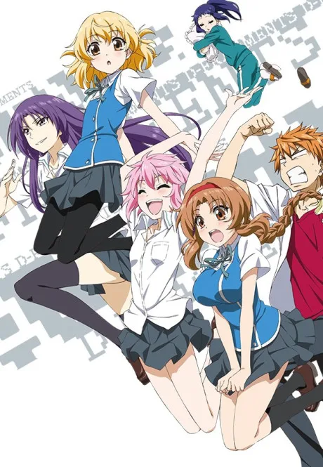 D-Frag! (2014)