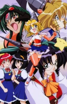 D4 Princess (1999)