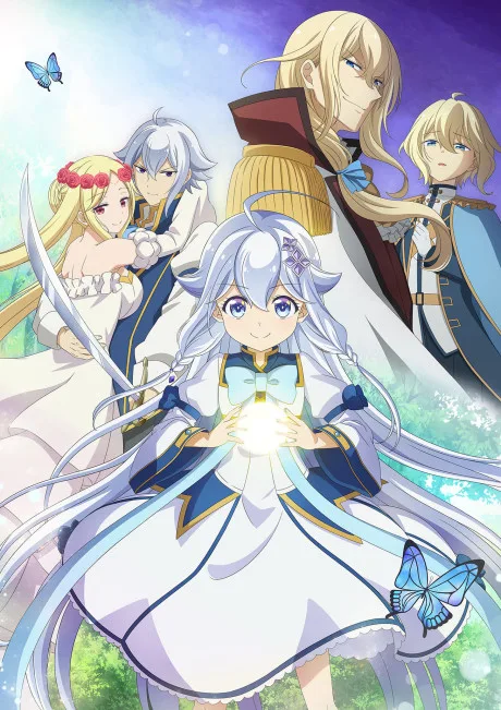 Chichi wa Eiyuu, Haha wa Seirei, Musume no Watashi wa Tenseisha. (2025)