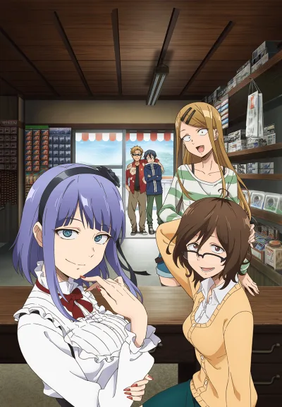 Dagashi Kashi 2 (2018)