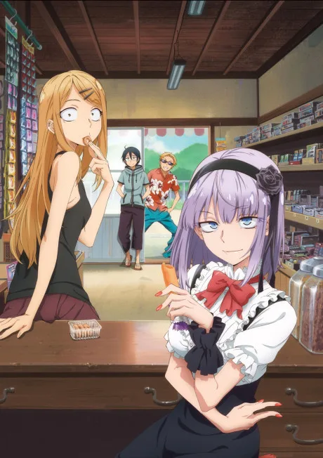 Dagashi Kashi (2016)