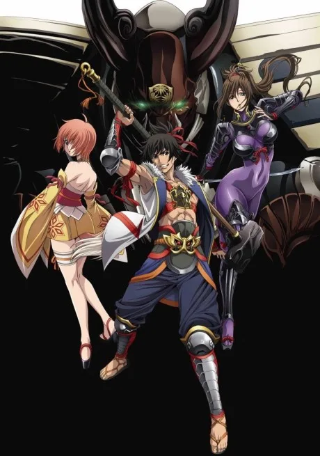 Fuun Ishin Dai Shogun (2014)