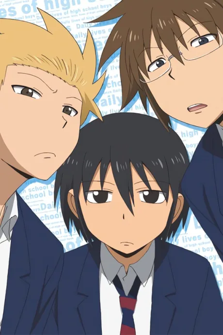Daily Lives of High School Boys Specials (2012)