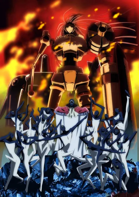 Kenzen Robo Daimidaler (2014)