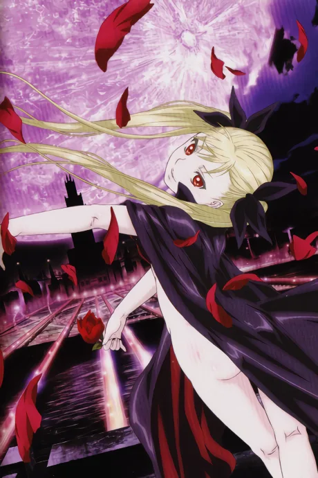 Dance in the Vampire Bund (2010)