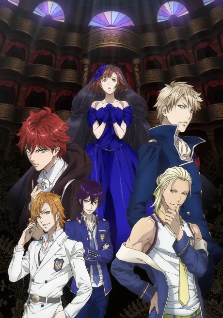 Dance with Devils poster