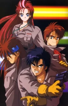 Dancouga: Super Beast Machine God poster
