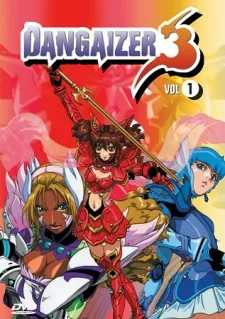 Dangaizer 3 (1999)