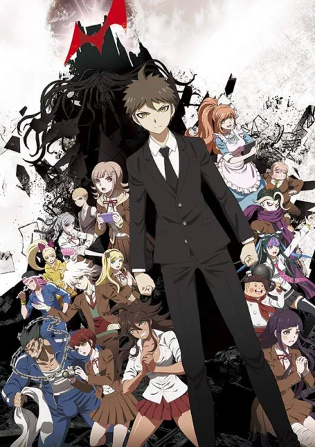 Danganronpa 3: The End of Kibougamine Gakuen - Zetsubou-hen (2016)