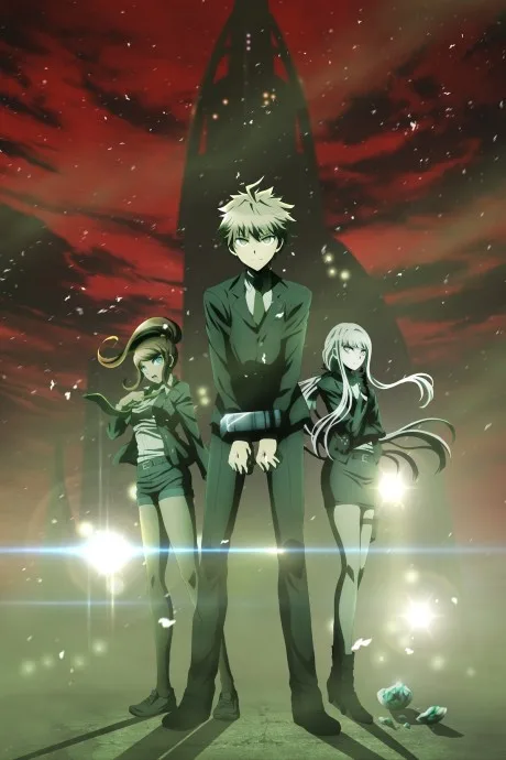 Danganronpa 3: The End of Kibougamine Gakuen - Mirai-hen (2016)