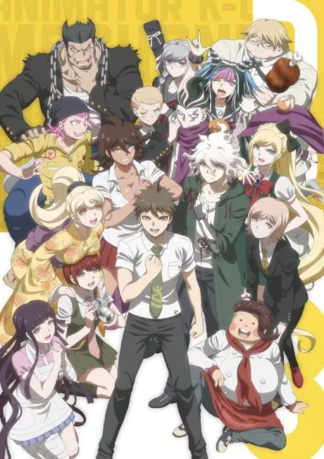 Danganronpa 3: The End of Hope's Peak High School - Hope Arc poster