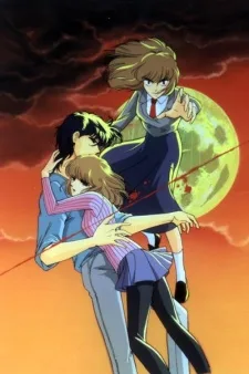 Darkness of the Sea, Shadow of the Moon (1989)