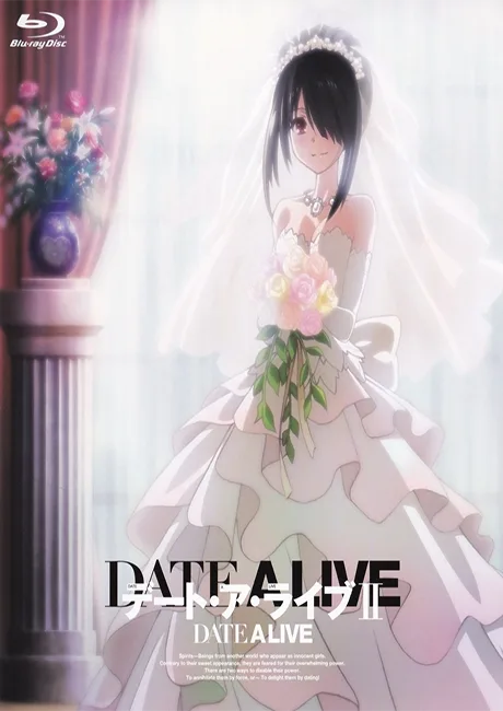 Date A Live II: Kurumi Star Festival (2014)