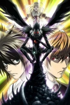 DEATH NOTE Rewrite (2007)