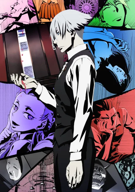 Death Parade (2015)