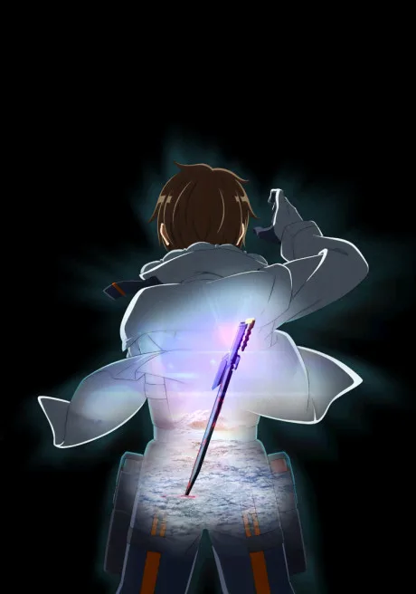 Deep Insanity THE LOST CHILD (2021)