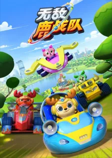  (2020)
