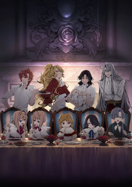 Delico's Nursery (2024)