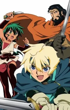 Deltora Quest (2007)
