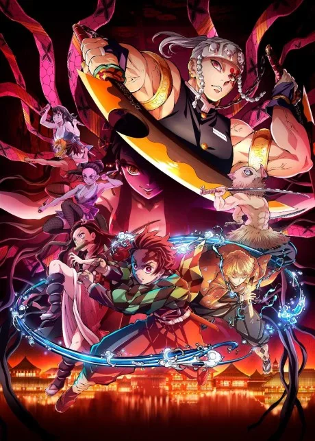 Kimetsu no Yaiba: Yuukaku-hen (2022)