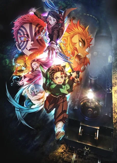 Kimetsu no Yaiba: Mugen Ressha-hen (TV) (2021)