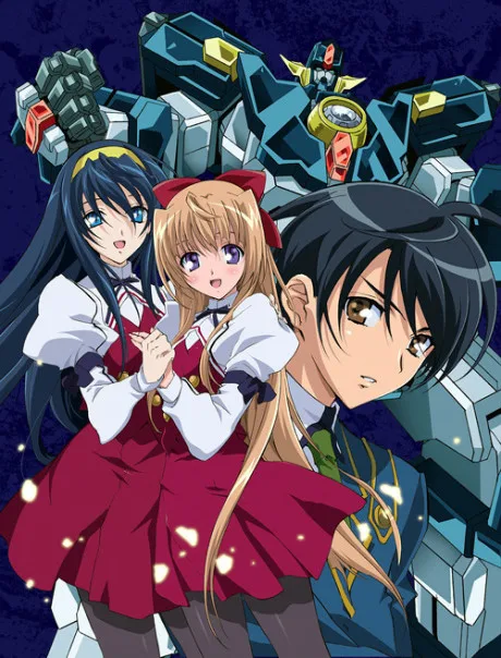 Destiny of the Shrine Maiden (2004)
