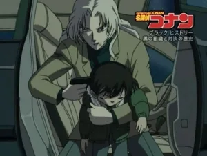 Detective Conan: Black History (2007)