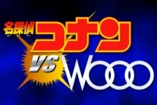 Meitantei Conan vs. Wooo (2011)
