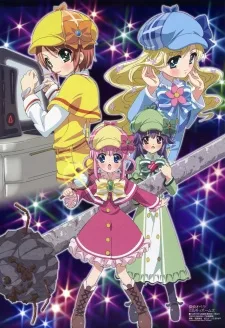 Detective Opera Milky Holmes (2010)