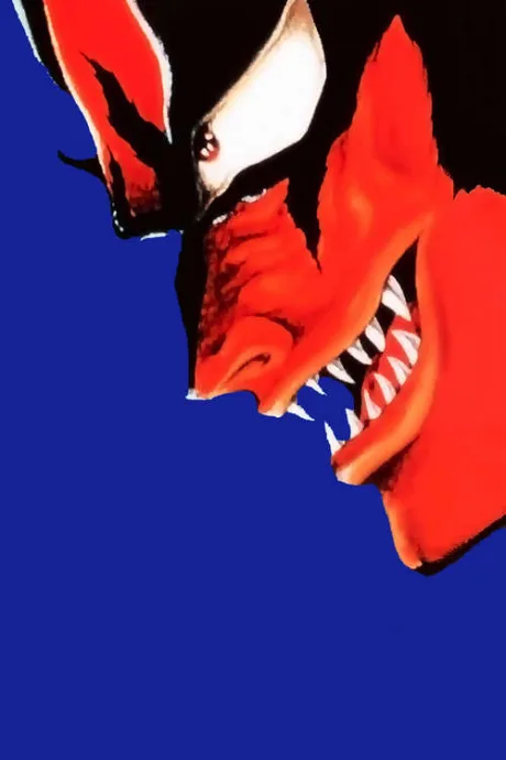 Devilman: Tanjou-hen (1987)