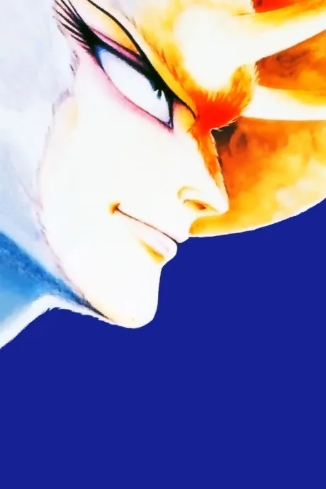 Devilman: The Demon Bird poster