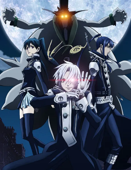 D.Gray-man (2006)