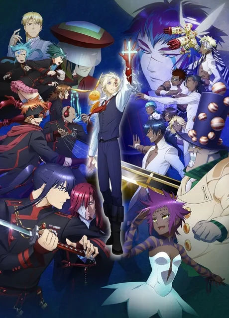 D.Gray-man HALLOW (2016)