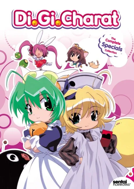 Di Gi Charat: Flower Viewing Specials (2001)