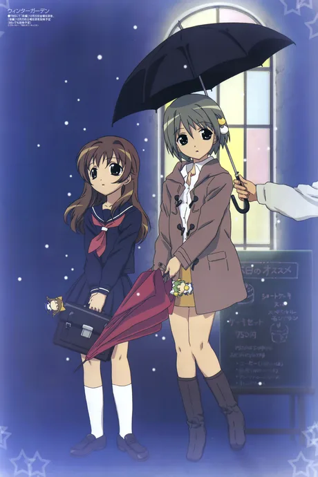 Di Gi Charat: Winter Garden (2006)