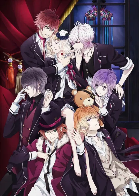 Diabolik Lovers (2013)