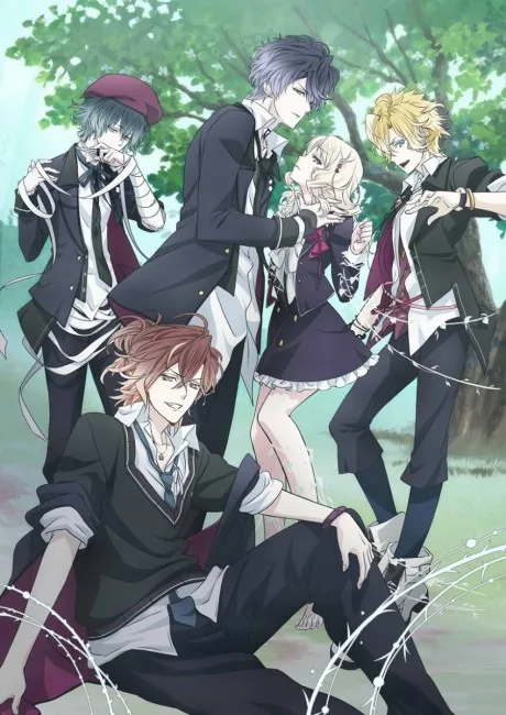 DIABOLIK LOVERS MORE,BLOOD (2015)