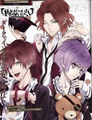 Diabolik Lovers Recap (2013)