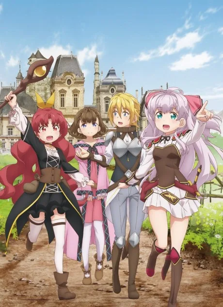 Watashi, Nouryoku wa Heikinchi de tte Itta yo ne! (2019)