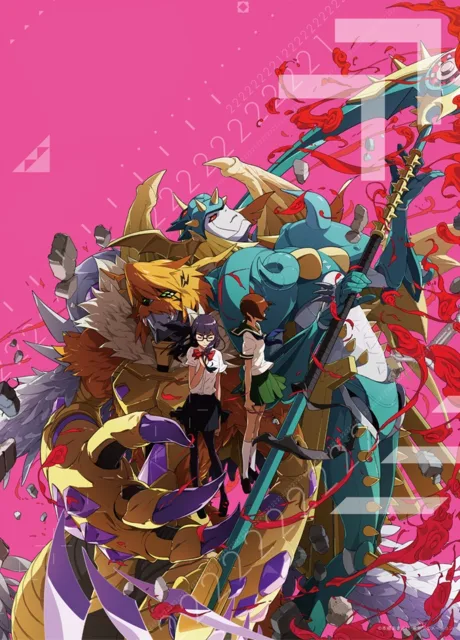 Digimon Adventure tri. Chapter 5: Coexistance poster
