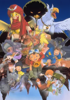Digimon Frontier: Island of Lost Digimon poster