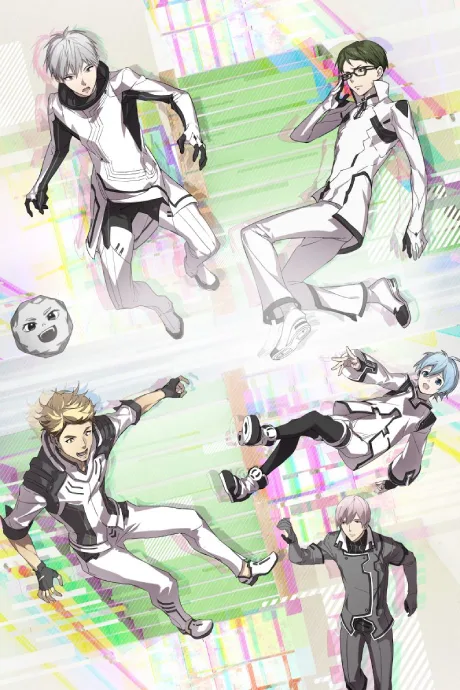 Dimension High School (2019)