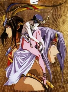 Dimension Movement of Nazca (1998)