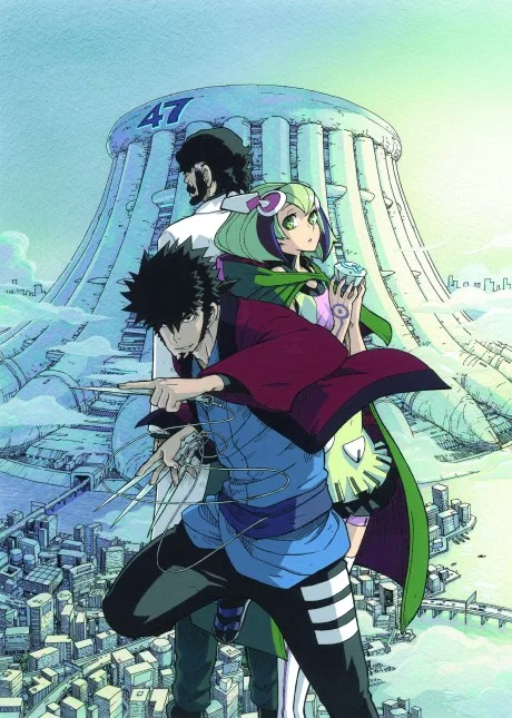 Dimension W OVA poster