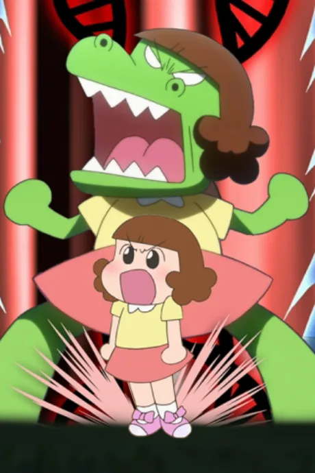 Kyouryuu Shoujo Gauko Season 2 (2020)