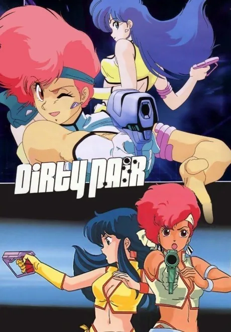 Dirty Pair (1985)