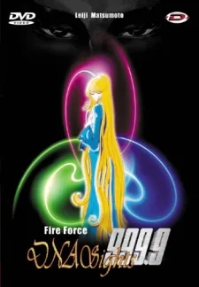 DNA Sights 999.9 (1998)