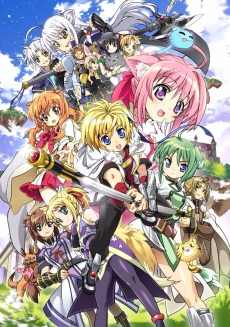 Dog Days (2011)