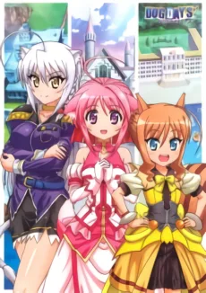Dog Days'': Limone Resort Tenbou Onsen! (2015)