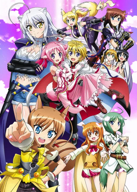 Dog Days Season 2 poster